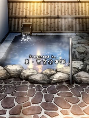 [真・聖堂☆本舗 (聖☆司)] Hな風習がある田舎の親戚が、全員スケベすぎる話。2 [中国翻訳]_251021mamaobaa41