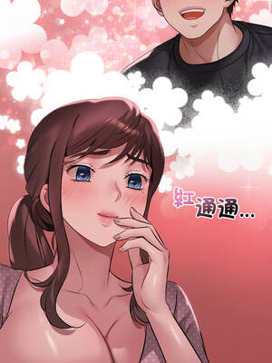 想要擁有她 90-91話_91_04_jdva