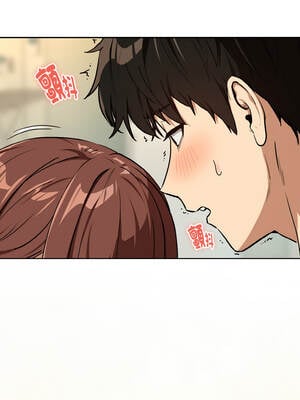 下班後的秘密關係 82-83話_83_06_gmno