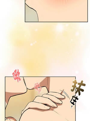 下班後的秘密關係 82-83話_83_07_ibir