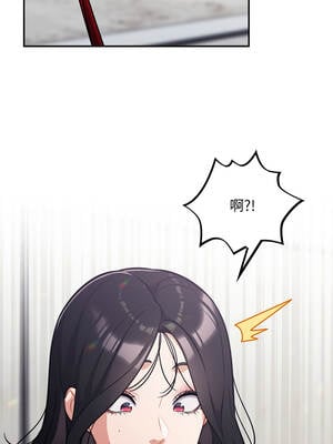 傻傻病毒 47-48話_47_05_fbqq