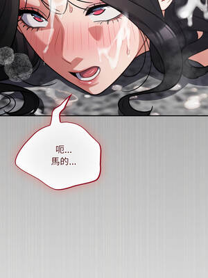 傻傻病毒 47-48話_47_12_nmxu