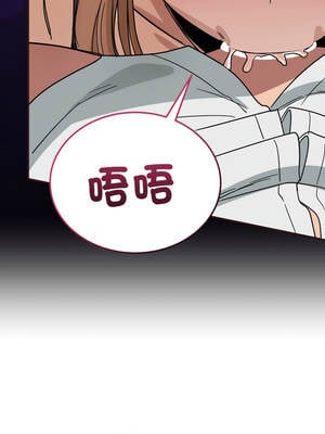 不如當條狗 33-34話_33_02_kyef