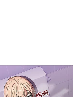 不如當條狗 33-34話_34_01_vojs