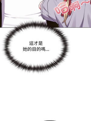 戀上年上的她 34-35話_34_14_anqu