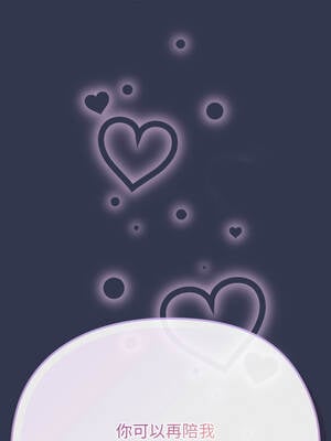 戀上年上的她 34-35話_34_18_ggmg