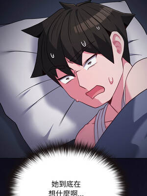 戀上年上的她 34-35話_35_07_otvi