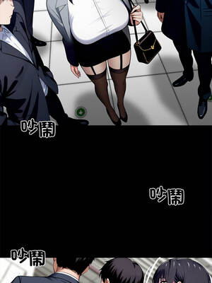 黑道X上班族 35-36話_35_15_emxn