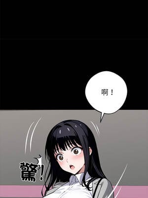 黑道X上班族 35-36話_35_16_egvh