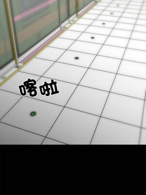 黑道X上班族 35-36話_35_17_rbpw