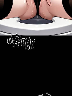 黑道X上班族 35-36話_35_23_xfgr