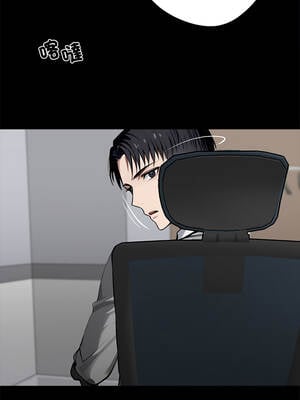 黑道X上班族 35-36話_36_19_sscv