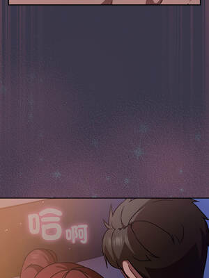 上班不要太認真 25-26話_25_01_oiea