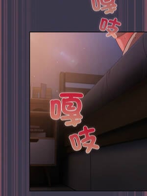 上班不要太認真 25-26話_25_06_ybvs