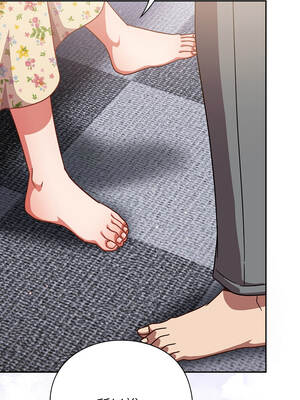 上班不要太認真 25-26話_26_16_gwnv