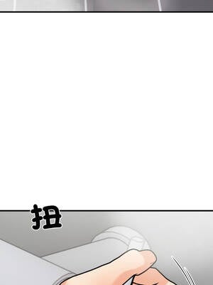 請問妳哪位？20話[完結]_20_01_jftq