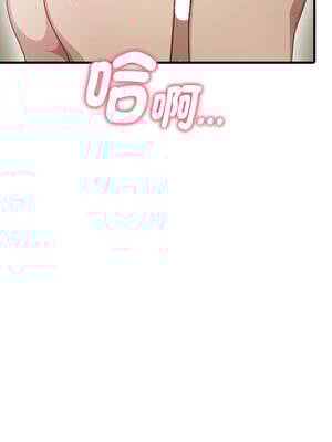 與陌生人的真人秀 15-16話_15_07_ojia