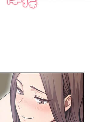 與陌生人的真人秀 15-16話_16_09_vibm