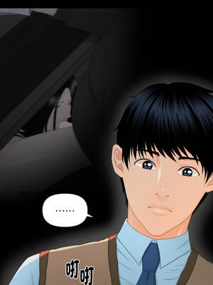 祕書的難言之隱 15-16話_16_09_luwf