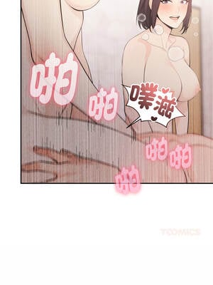 詭異的密室逃脫 9-10話_09_13_hwsx