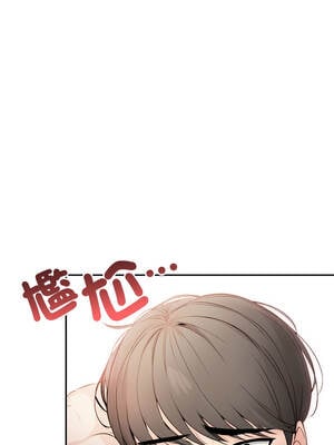 詭異的密室逃脫 9-10話_10_12_nkbm