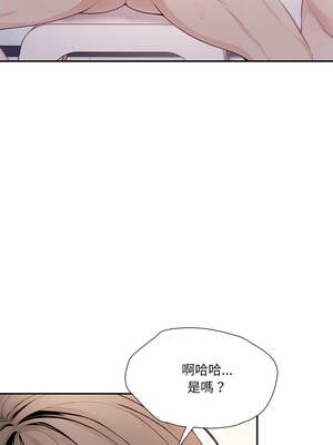 詭異的密室逃脫 9-10話_10_13_mcho