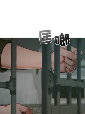 悖論 1-5話_01_06_iyun