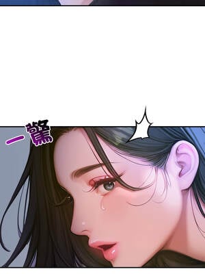 悖論 1-5話_01_09_bfib