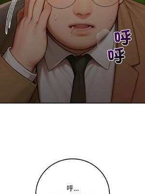 悖論 1-5話_04_03_xdyi