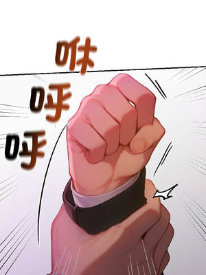 悖論 1-5話_05_06_idah