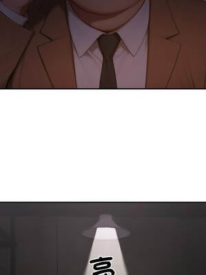 悖論 1-5話_05_16_kwgn