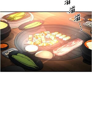 癢樂多阿姨 85-86話_86_03_wfqw