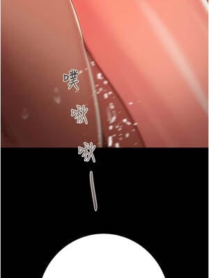 掠奪行動 81-82話_82_04_hwxw