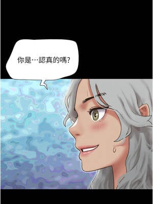 韶恩 75-76話_75_04_cbhp