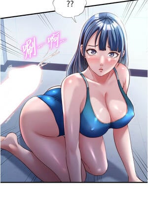 民宿精營中 36-37話_36_11_uipe