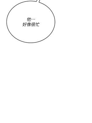 借妻條約 23-24話_23_01_mqxl