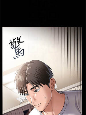 借妻條約 23-24話_23_11_gosm