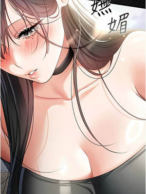 借妻條約 23-24話_24_12_osbj