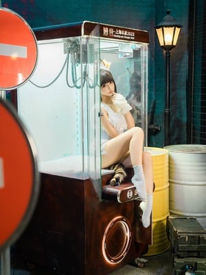 蠢沫沫 –&nbsp;&nbsp;娃娃机_c (23)