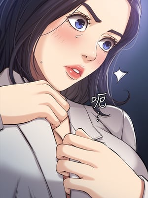 [EOLKKI & 六月 & 月九千] 万能履历表 1-121 END_0014