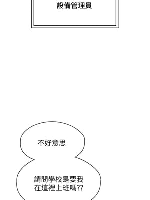 [EOLKKI & 六月 & 月九千] 万能履历表 1-121 END_0020