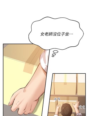 [EOLKKI & 六月 & 月九千] 万能履历表 1-121 END_0023