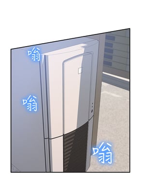 [EOLKKI & 六月 & 月九千] 万能履历表 1-121 END_0032