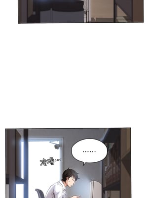 [EOLKKI & 六月 & 月九千] 万能履历表 1-121 END_0040