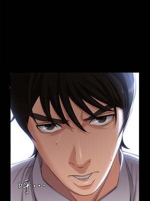 [EOLKKI & 六月 & 月九千] 万能履历表 1-121 END_0064