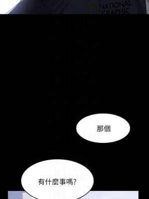 [EOLKKI & 六月 & 月九千] 万能履历表 1-121 END_0073