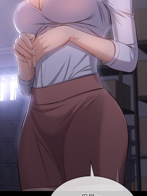 [EOLKKI & 六月 & 月九千] 万能履历表 1-121 END_0076