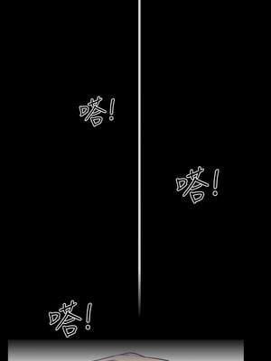 [EOLKKI & 六月 & 月九千] 万能履历表 1-121 END_0080