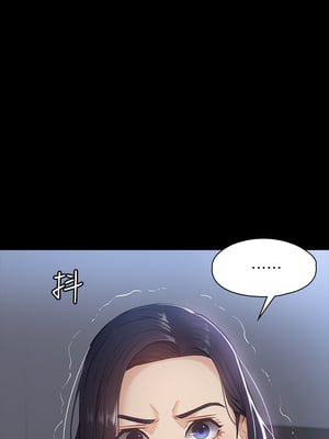 [EOLKKI & 六月 & 月九千] 万能履历表 1-121 END_0094