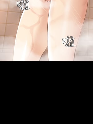 [EOLKKI & 六月 & 月九千] 万能履历表 1-121 END_0108